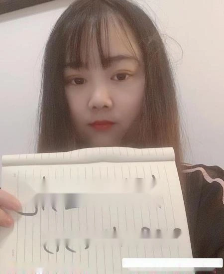 自聊夏目